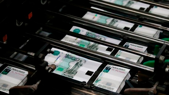 Путин сработал на опережение Путин сработал на опережение
