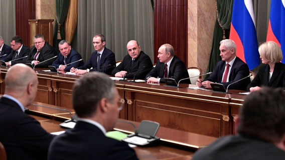 Путин утвердил новый состав правительства Путин утвердил новый состав правительства