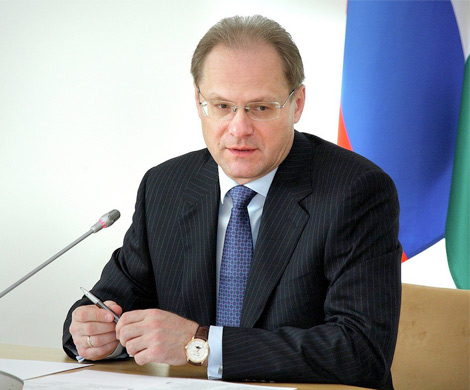 Путин уволил губернатора Новосибирской области в связи с утратой доверия