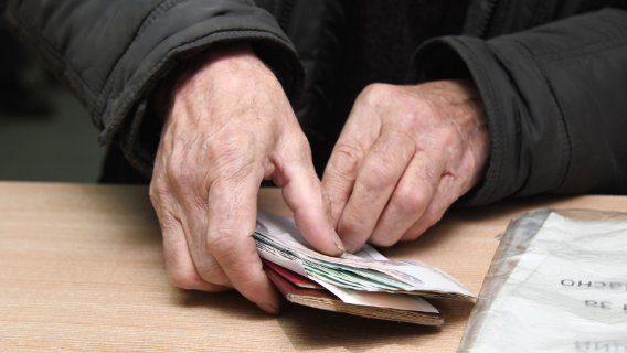 Работал при СССР – пенсия больше: пенсионерам могут пересчитать выплаты Работал при СССР – пенсия больше: пенсионерам могут пересчитать выплаты