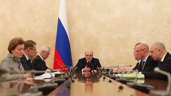 Ради победы Координационному совету разрешены административные новации Ради победы Координационному совету разрешены административные новации
