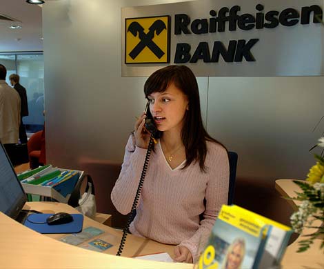 Райффайзенбанк может сократить объем кредитования