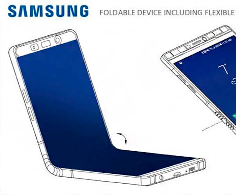 Раскрыты новые подробности о складном Samsung Galaxy X