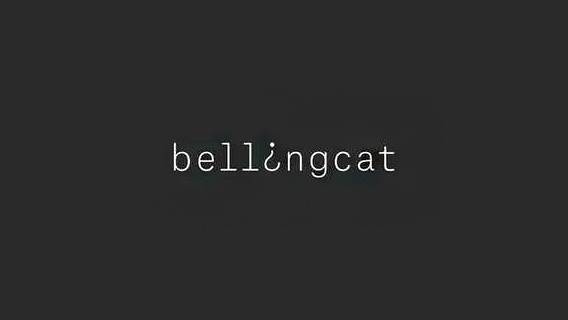 Расследователи Bellingcat не смогли найти в Сети общеизвестные данные