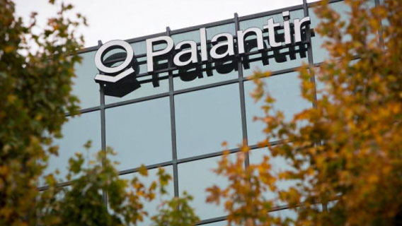 Разработчик ПО Palantir подал заявку на IPO Разработчик ПО Palantir подал заявку на IPO