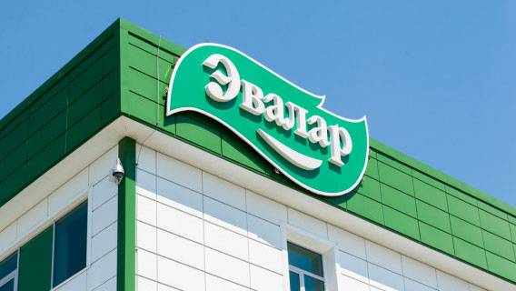 Рецепты успеха от ЗАО «Эвалар»-2: Больше тратишь – меньше платишь Рецепты успеха от ЗАО «Эвалар»-2: Больше тратишь – меньше платишь