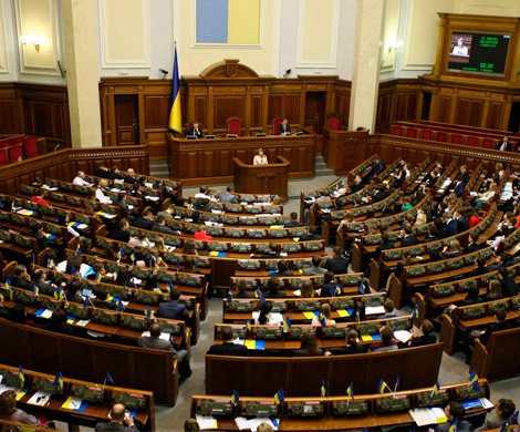 Реинтеграция Донбасса прошла первое чтение Реинтеграция Донбасса прошла первое чтение