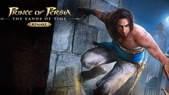 Ремейк "Prince of Persia" перенесен на 2022 год