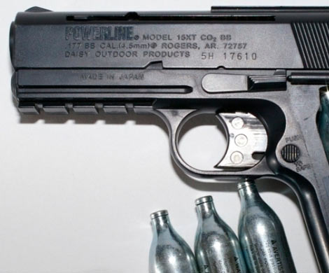 Росгвардия планирует ввести лицензию на продажу пневматического оружия‍