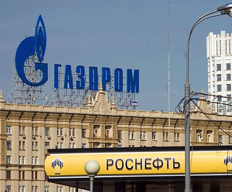 «Роснефть» и «Газпром» будут бороться за новые участки