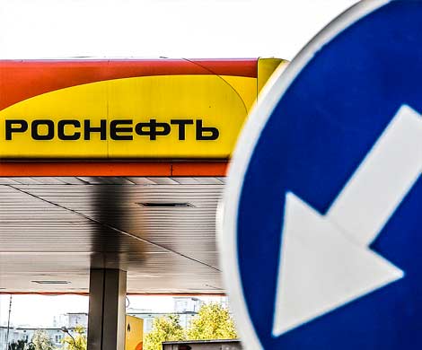"Роснефть" может отказаться от покупки нефтетрейдингового бизнеса Morgan Stanley