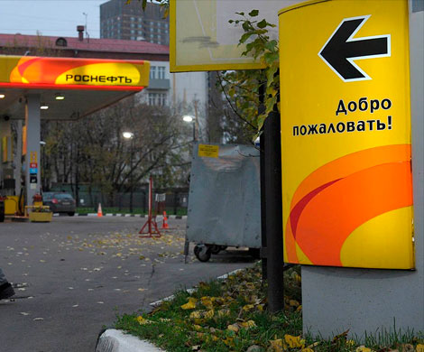 «Роснефть» может вернуться на бензиновую биржу
