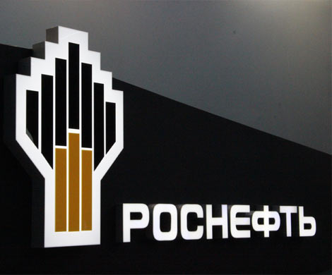 «Роснефть» озвучила претензии к бывшим управленцам «Башнефти»