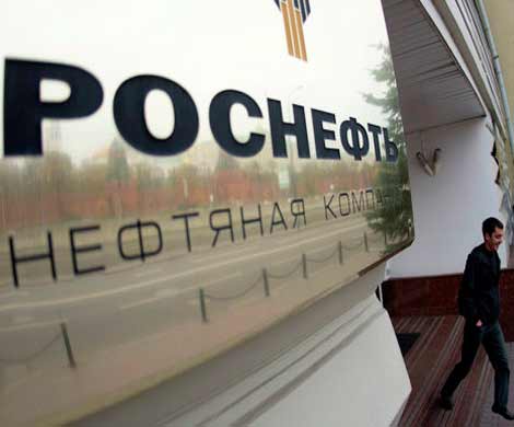 Роснефть уволит 25% сотрудников главного офиса