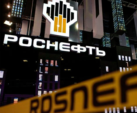 «Роснефть» заверила в продолжении инвестпроектов без «ExxonMobil»
