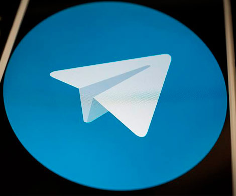 Роспатент разрешил Telegram зарегистрировать товарный знак в РФ