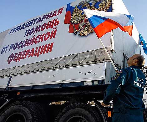 Российская гуманитарная помощь доставлена в Луганск и Донецк
