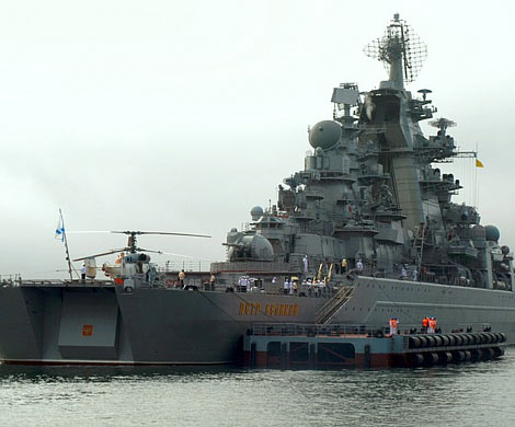Российская корабельная авианосная ударная группа прибыла в Средиземное море