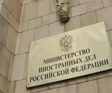 Российский МИД назвал поспешной сделку Украины с Westinghouse