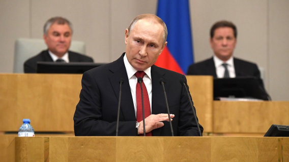 Российский священник назвал «обнуление» Путина «безнравственным»: он власть не отдаст Российский священник назвал «обнуление» Путина «безнравственным»: он власть не отдаст