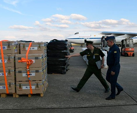 Российским самолетом в Сирию доставили 44 тонны гуманитарной помощи Российским самолетом в Сирию доставили 44 тонны гуманитарной помощи