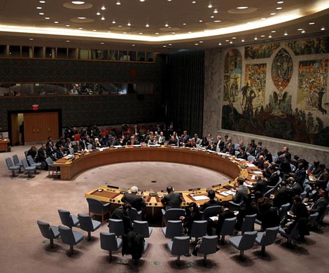 Российско-американская резолюция по Сирии внесена в Совбез ООН