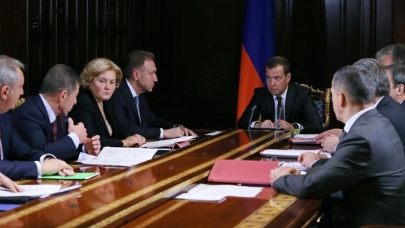 Российское правительство ушло в отставку после выступления Путина Российское правительство ушло в отставку после выступления Путина