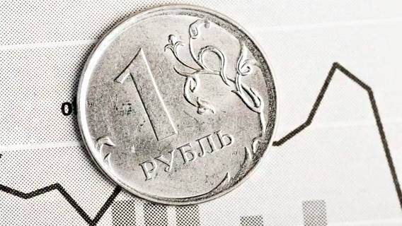 Российской экономике будет оказана серьезная поддержка Российской экономике будет оказана серьезная поддержка