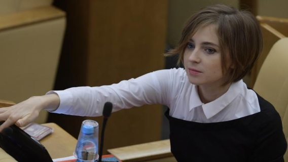 Россия давно втянута в Третью мировую войну: Поклонская сделала неожиданное заявление Россия давно втянута в Третью мировую войну: Поклонская сделала неожиданное заявление