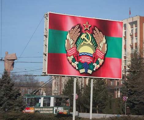 Россия отказалась дотировать Приднестровье Россия отказалась дотировать Приднестровье