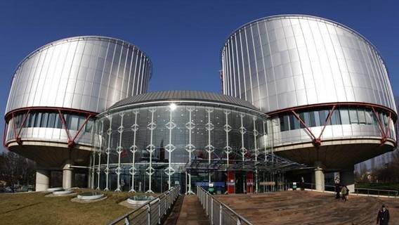 Россия подала в ЕСПЧ иск в адрес Украины Россия подала в ЕСПЧ иск в адрес Украины