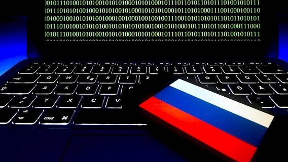 Россия подозревается в краже электронных писем Госдепартамента Россия подозревается в краже электронных писем Госдепартамента