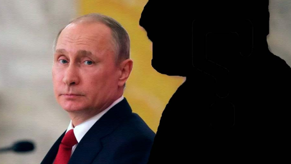 Россия сильно изменится: политолог спрогнозировал будущий пост преемника Путина Россия сильно изменится: политолог спрогнозировал будущий пост преемника Путина
