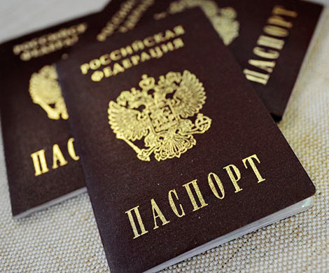 Россия упростит предоставление гражданства для инвесторов