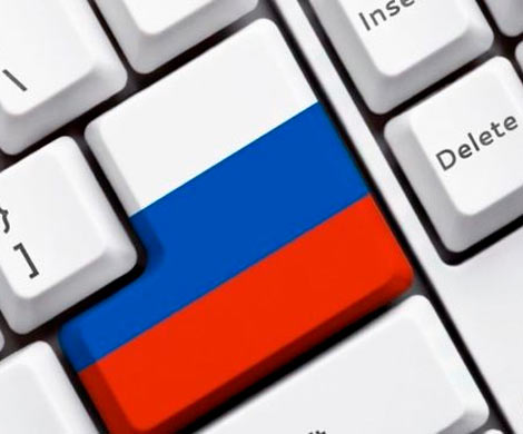 Россия вошла в тройку лидеров по темпам роста использования цифровых госуслуг Россия вошла в тройку лидеров по темпам роста использования цифровых госуслуг