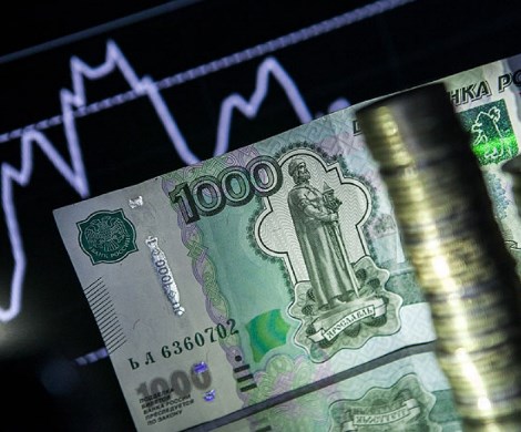 Россиян готовят к проблемам: экономика страны на грани краха Россиян готовят к проблемам: экономика страны на грани краха