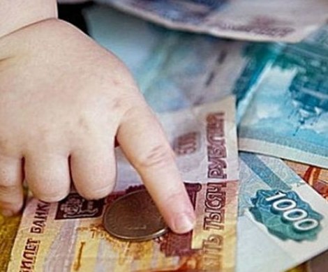 Россиян обрадуют деньгами: правительство хочет выплачивать «маткапитал» за первого ребенка
