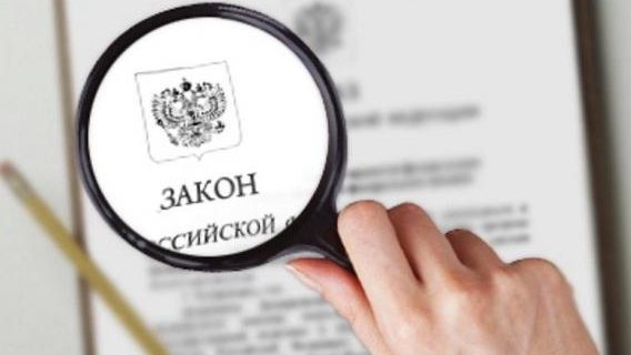 Россиян снова предупреждают о риске потери пенсий Россиян снова предупреждают о риске потери пенсий