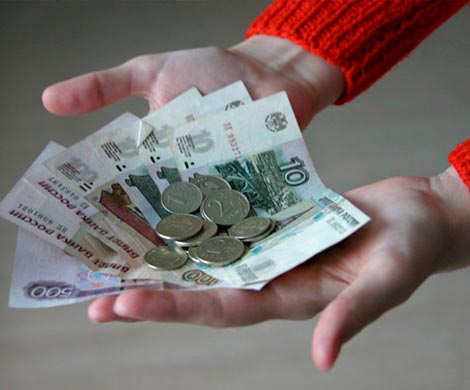 Россиянам не будут повышать пособия по безработице Россиянам не будут повышать пособия по безработице