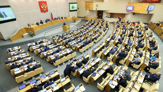 Россиянам предсказывают новое повышение пенсионного возраста из-за кризиса Россиянам предсказывают новое повышение пенсионного возраста из-за кризиса