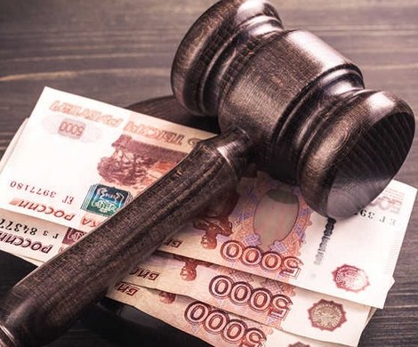Россиянам хотят ввести новые штрафы: Госдума поддержала идею Чубайса Россиянам хотят ввести новые штрафы: Госдума поддержала идею Чубайса