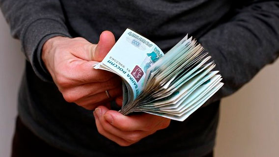 Россияне назвали желаемую зарплату Россияне назвали желаемую зарплату