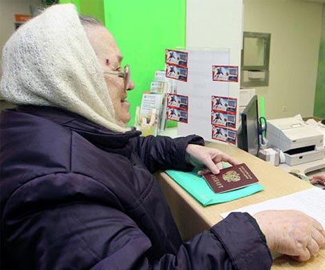 Россияне не верят, что смогут нормально прожить  на пенсию