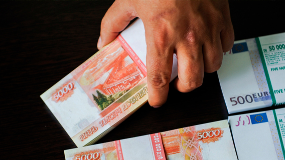 Россияне отдадут на погашение банковских долгов 15% доходов Россияне отдадут на погашение банковских долгов 15% доходов
