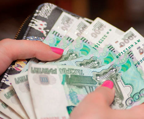 Россияне рассказали, сколько им нужно денег для достойной жизни‍