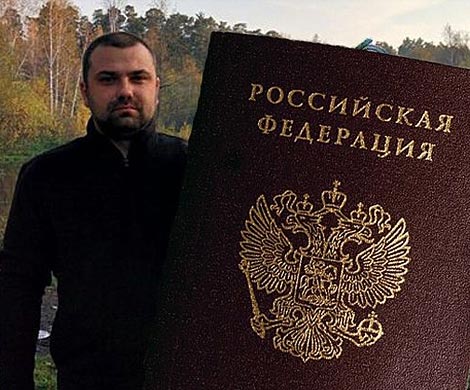 Россиянин прожил 30 лет без паспорта