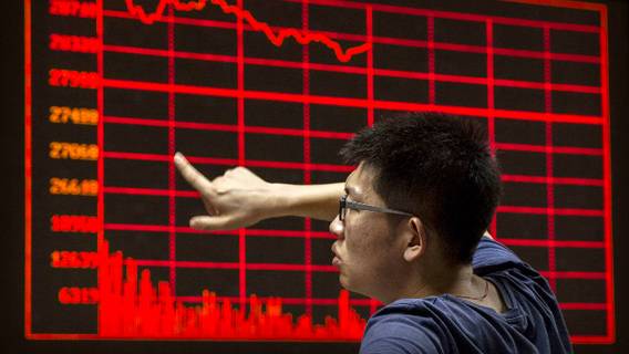 Рост ВВП Китая замедлится до 5% в 2022 году из-за новых вспышек коронавируса Рост ВВП Китая замедлится до 5% в 2022 году из-за новых вспышек коронавируса