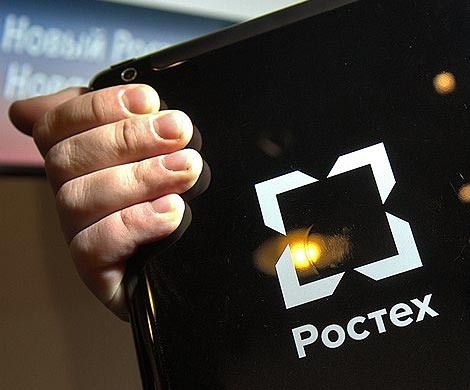 «Ростех» получил рекордную прибыль «Ростех» получил рекордную прибыль