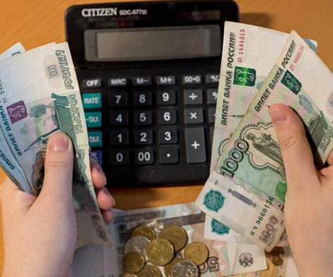 РПЦ предлагает создать банки для бедных
