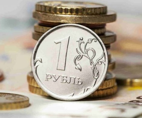 Рубль пойдет вниз после майских праздников